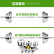 Dumbbell and barbell combination set bench press and squat