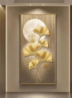 现代简约九鱼图玄关有框装饰画