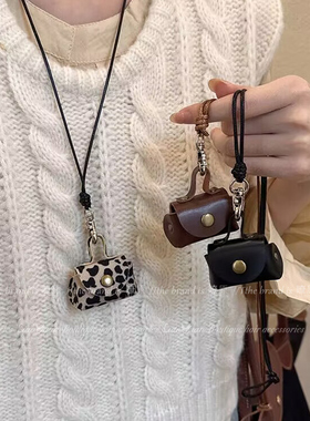 小巧可爱包包挂件复古长款毛衣链