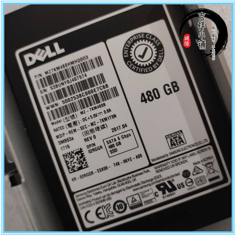 Dell 480G SATA SSD 2.5 6G 2RGGR SM863A MZ-7KM480B固态硬盘议 - 图0