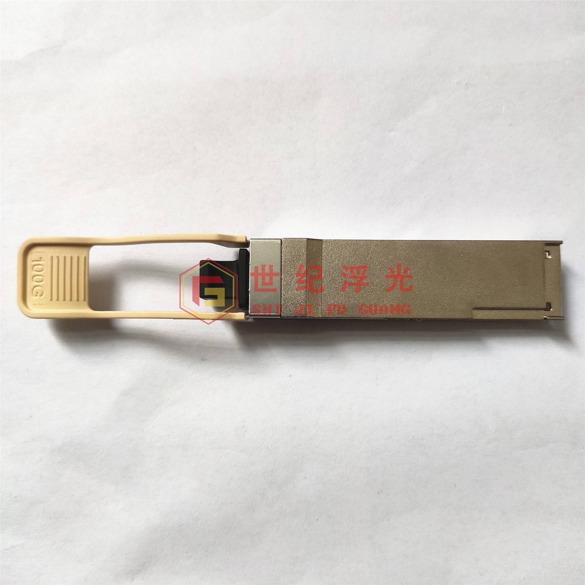 100G光模块 QSFP28 100M支持Intel mellanox EDR IB MMA1B00-E100-图1