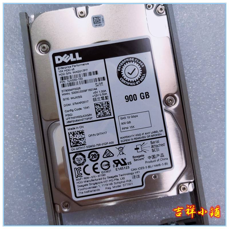 DELL 0XTH17 900G 2.5寸15K SAS 12Gb服务器硬盘希捷ST900MP0026-图1