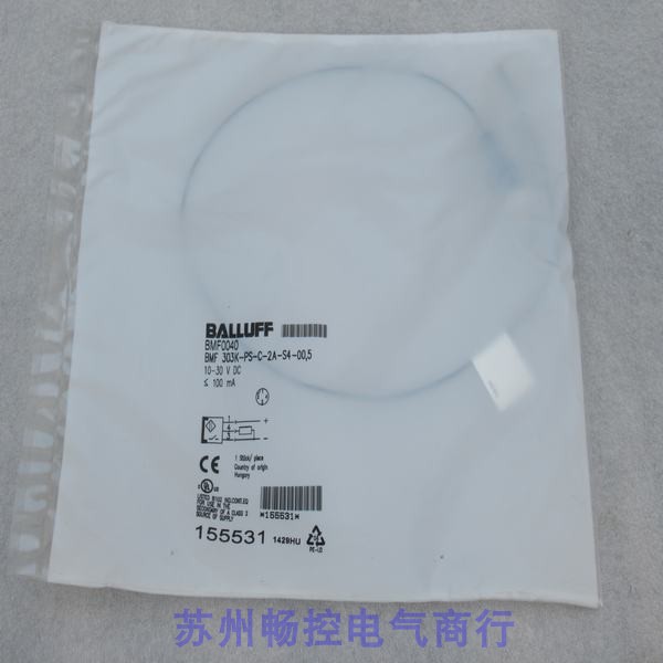 全新巴鲁夫BALLUFF传感器 BMF 303K-PS-C-2A-S4-00,5 现货BMF0040 - 图0