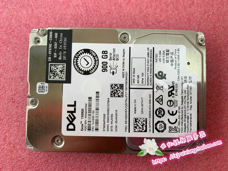 Dell戴尔 900G 2.5 15K SAS 12Gb硬盘ST900MP0026 0XTH17 XTH1议-图0