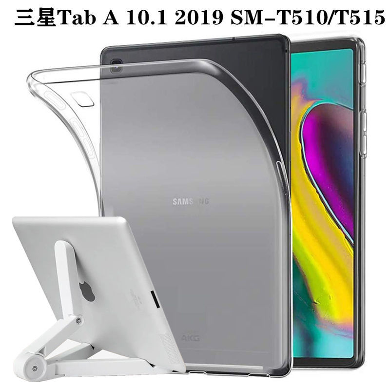 适用于三星Galaxy Tab A 10.1 2019保护套SM-T510平板电脑硅胶软壳SM-T515全包防摔外壳四角加厚气囊透明背壳 - 图1