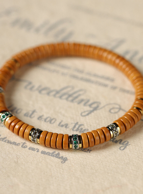 天然橄榄核直切素串菩提手串药片