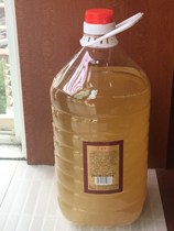 Hemp City Wood Shop Old Rice Wine East Yizhou Old Rice Wine Artisanal Farmhouse Old Rice Wine Bottled Original Pulp Wine