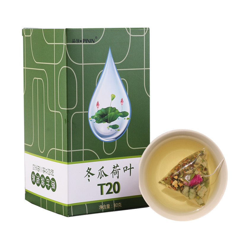 冬瓜荷叶茶山楂玫瑰小荷叶冬瓜茶 品领代用/花草茶