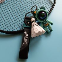 Badminton Key Buckle Pendant School Club Competition Prizes Gift Souvenirs Badminton Bag Hanging Accessories