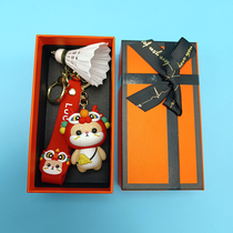 Dragon Year Cartoon Petty Treasure Chaiqing Fu Rabbit Badminton Key Button Female Cute Badminton Bag Hang Accessories Gift Gift Box