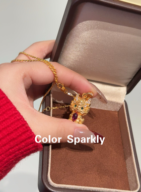 Color Sparkly 银镀金红刚玉麒麟项链女轻奢高级感2025新款项链