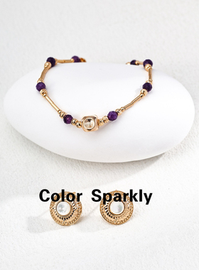 925银镀金紫水晶招财手链