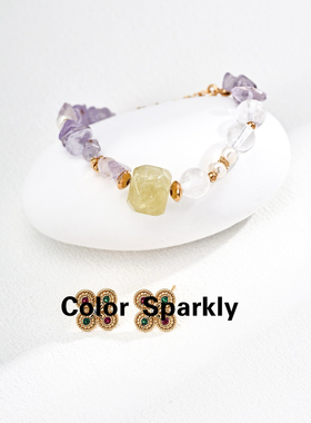 彩色水晶石手链女轻奢高级感