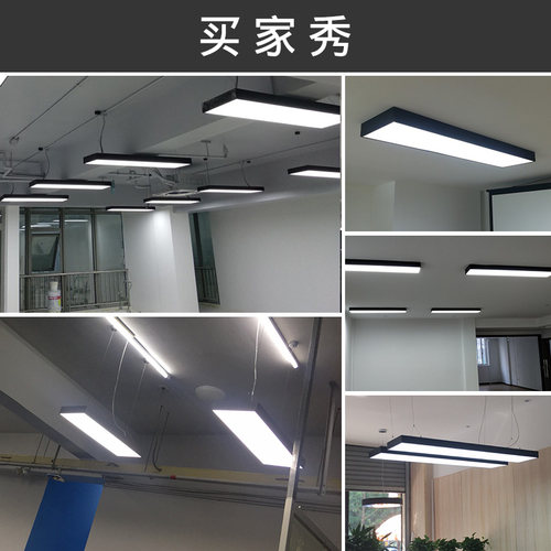 慧卓灯饰 LED办公室吊灯工业风店铺舞蹈室教室工程铝材长条形灯具 - 图1