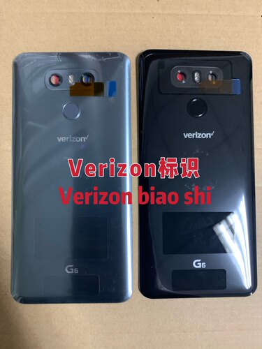 LG G6玻璃后盖 G6+ H870D H871 LS993 US997电池后盖 背壳 背盖 - 图0