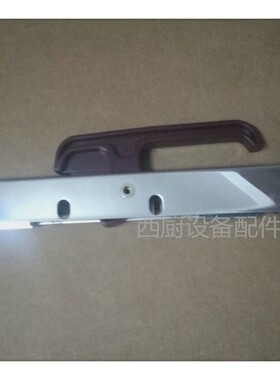新粤海蒸包柜MME-500H MME-600H食物陈列蒸柜门锁合件