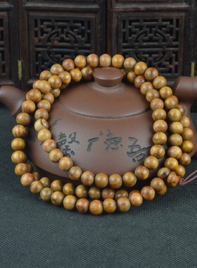 越南黄花梨手链佛珠念珠