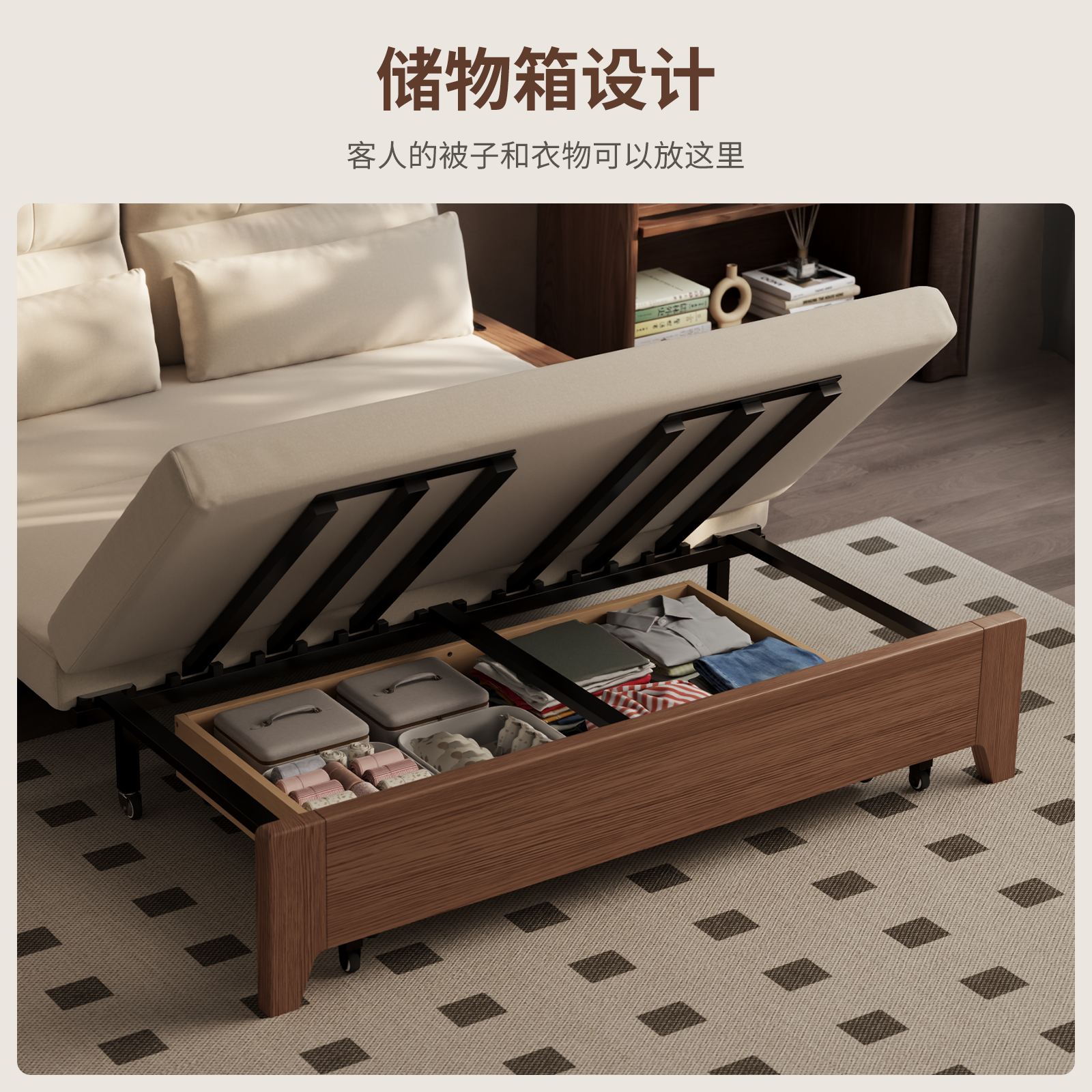 沙发床可折叠两用2025新款小户型客厅1米5双人沙发可变床实木沙发 - 图3