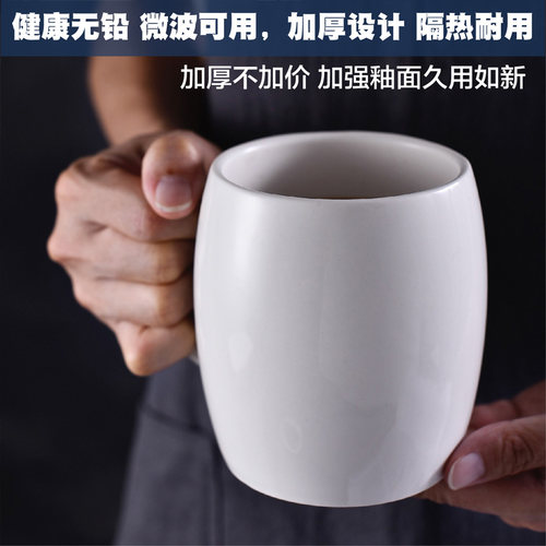 马克杯矮胖大口简约costa带盖勺陶瓷杯子大容量创意水杯家用定制 - 图0