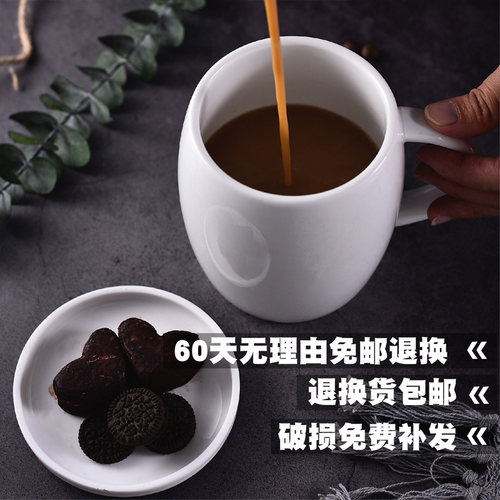 马克杯矮胖大口简约costa带盖勺陶瓷杯子大容量创意水杯家用定制 - 图2