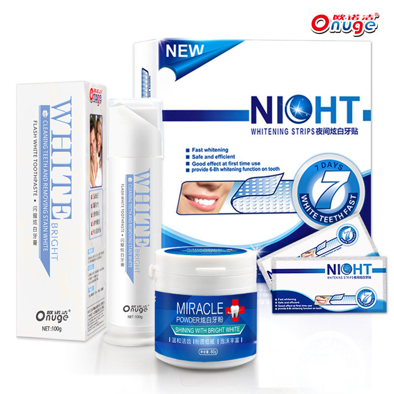  欧诺洁牙齿美白脱色剂