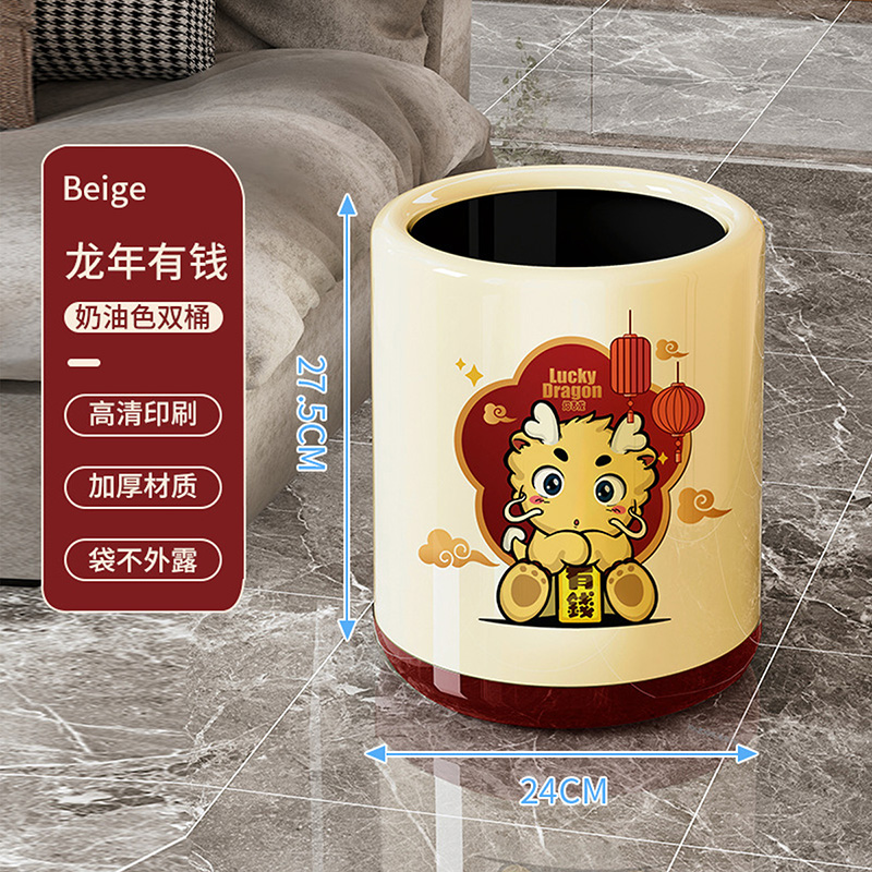 百家好世家用客厅2025新款垃圾桶大容量轻奢纸篓高颜值厕所卫生桶