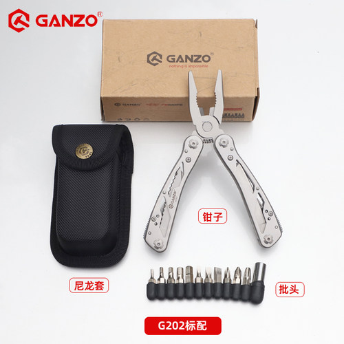 GANZO关铸G202钳子便携多用途组合工具露营骑车自驾游户外折叠 - 图0