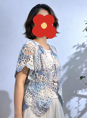 手编云团渐变蝴蝶背心吊带钩针编织手作自制毛线diy礼物材料包