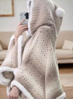 手工围巾成品手工编织diy七星斗篷纯手工毛线钩织披肩手工礼物