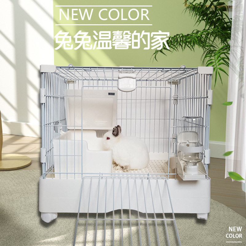 雷森兔809自动清粪兔笼家用小号兔笼兔别墅窝兔屋宠物荷兰猪笼,淘宝优惠券,粉丝福利购,淘宝优惠卷