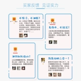 Водостойкий солнцезащитный крем для лица, освежающая эффективная база под макияж