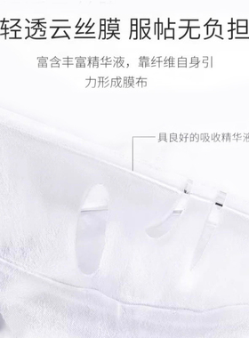 台湾宠爱之名维A/维B/维E保湿补水清洁面膜女台湾官方光之钥正品