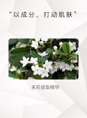 BATH&BLOOM护手霜秋冬滋润保湿