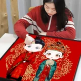 Наклейки для влюбленных, коллекция 2022, инкрустировано бриллиантами, 2023