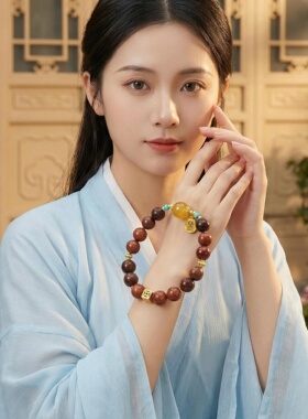 五行香方女士合香珠玛瑙吉祥吊坠