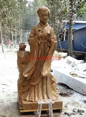 石雕貂蝉西施王昭君汉白玉杨贵妃人物雕刻石材古代名人人物像雕塑