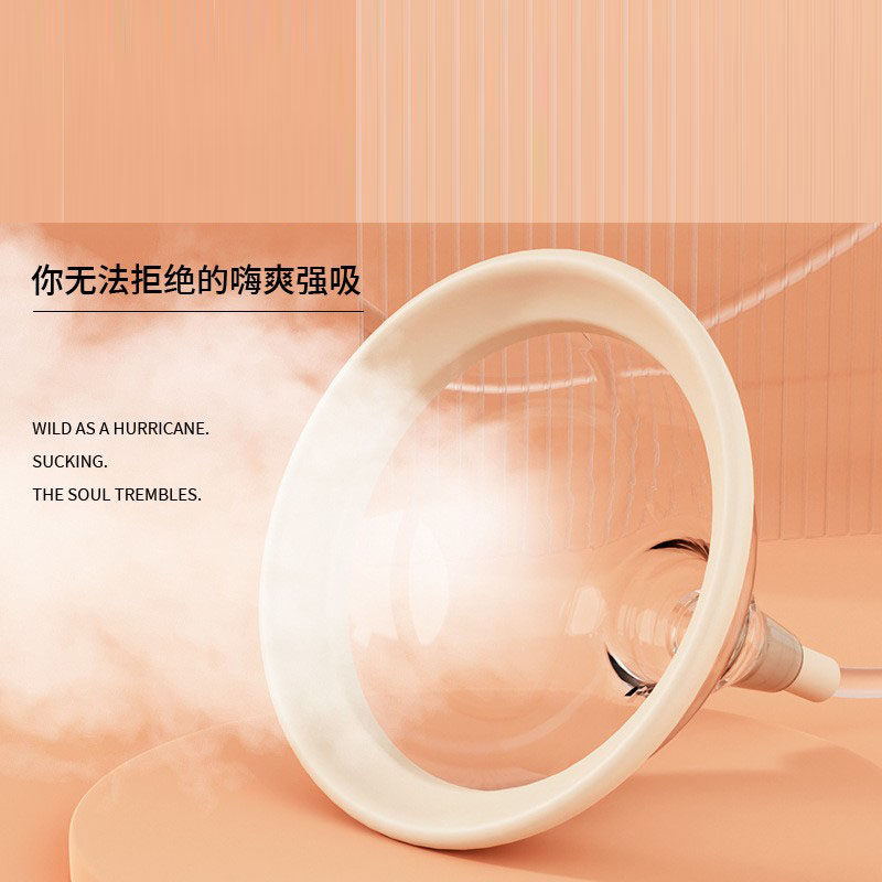 女家用上下吸振三点式骨盆修复仪震动按摩器充电疏通静音热卖,淘宝优惠券,粉丝福利购,淘宝优惠卷