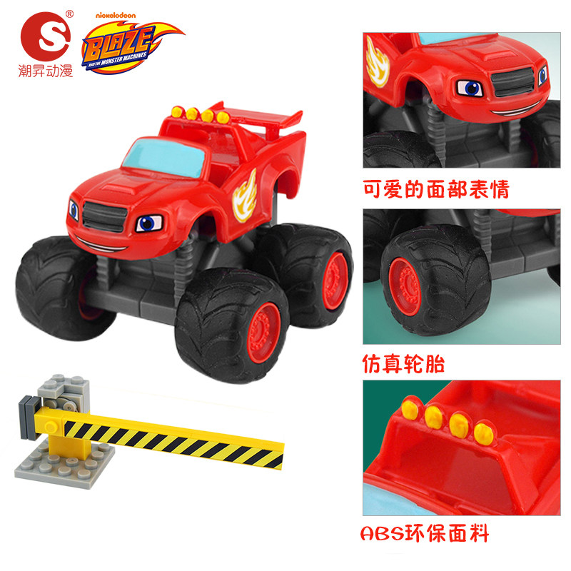 潮升动漫旋风战车队回力legao积木 万木鑫玩具建构/拼插积木
