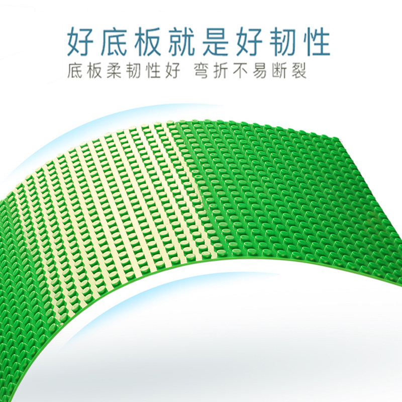 底板小颗粒大板墙面乐高益智玩具 万木鑫玩具建构/拼插积木