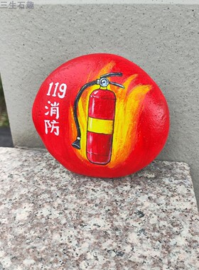 石头画展示摆件手工作品