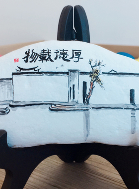 搬家结婚风水会议室文化生肖摆件