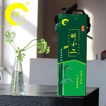 6 boutique clothes Zhongtong Hakka bamboo tube wine Fujian Hakka Ninghua Special production Qingzhu Fresh bamboo wine gift box clothes