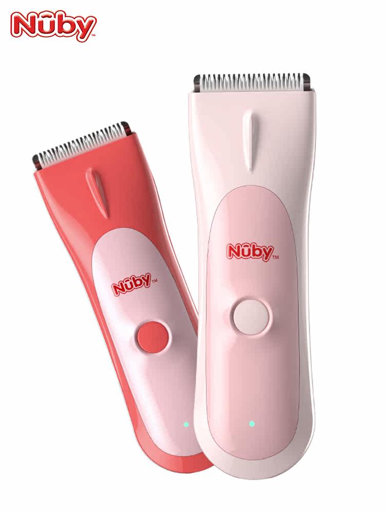 美国nuby超静音自己剪充电理发器 nuby母婴宝宝理发器