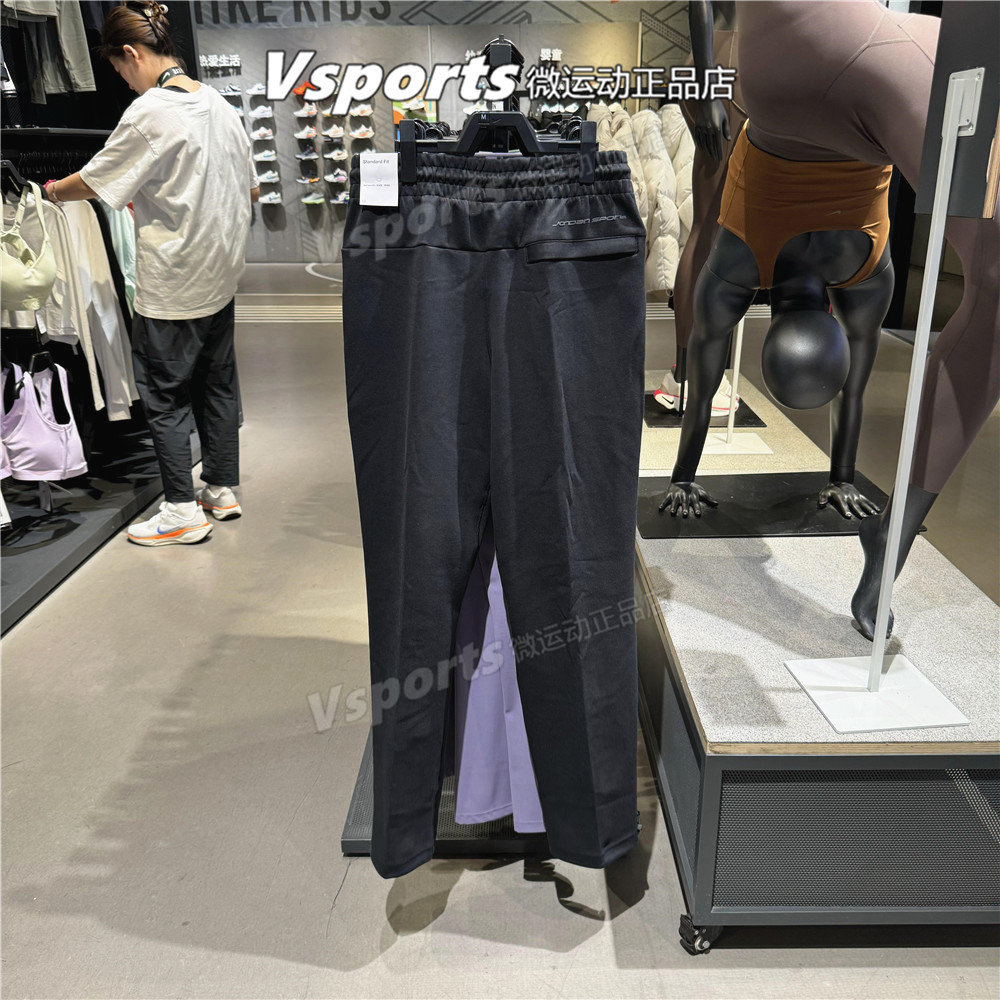 JORDAN耐克男裤2024新款训练运动休闲宽松直筒长裤FV8605-010-050 - 图1