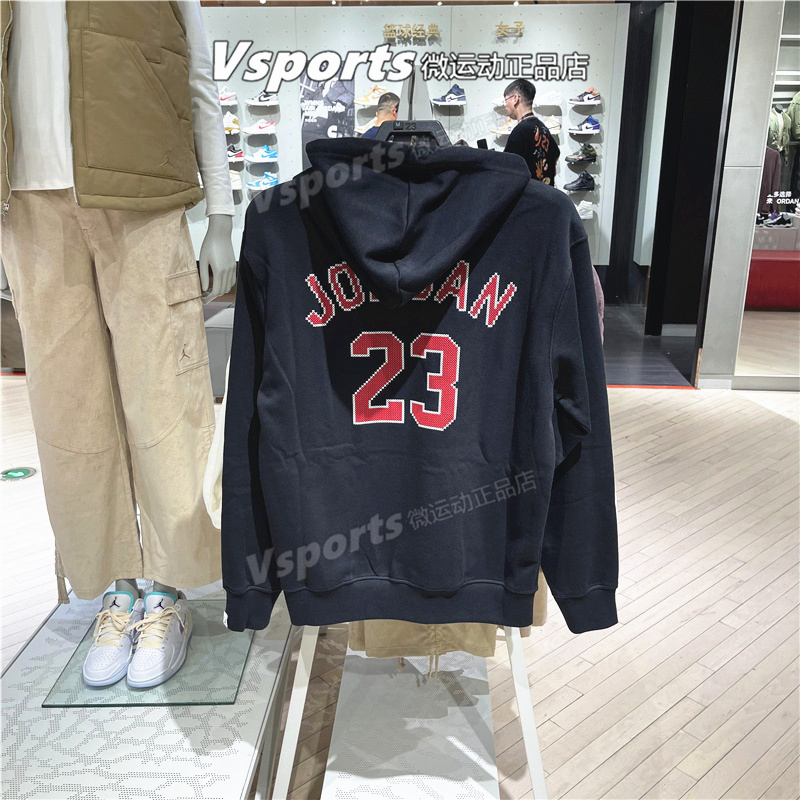 正品JORDAN耐克卫衣男子2023秋冬季加绒运动连帽套头衫FD7466-010 - 图1