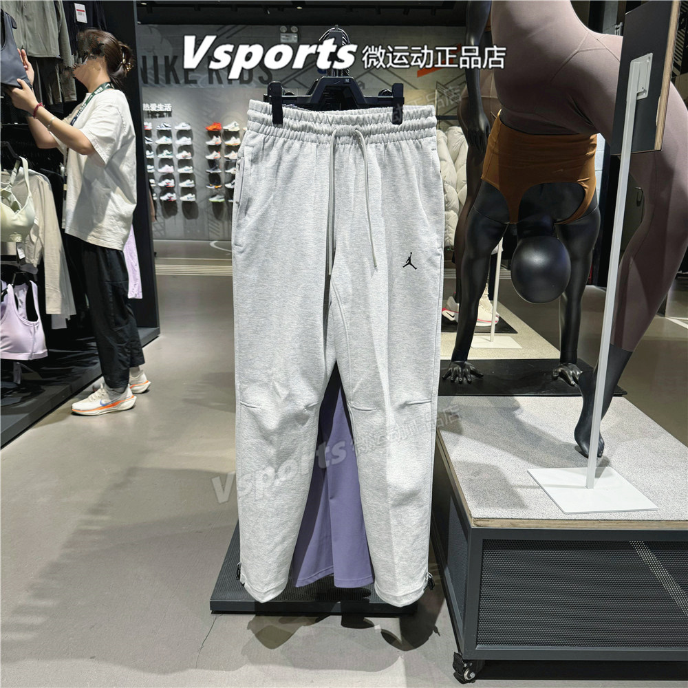 JORDAN耐克男裤2024新款训练运动休闲宽松直筒长裤FV8605-010-050 - 图2