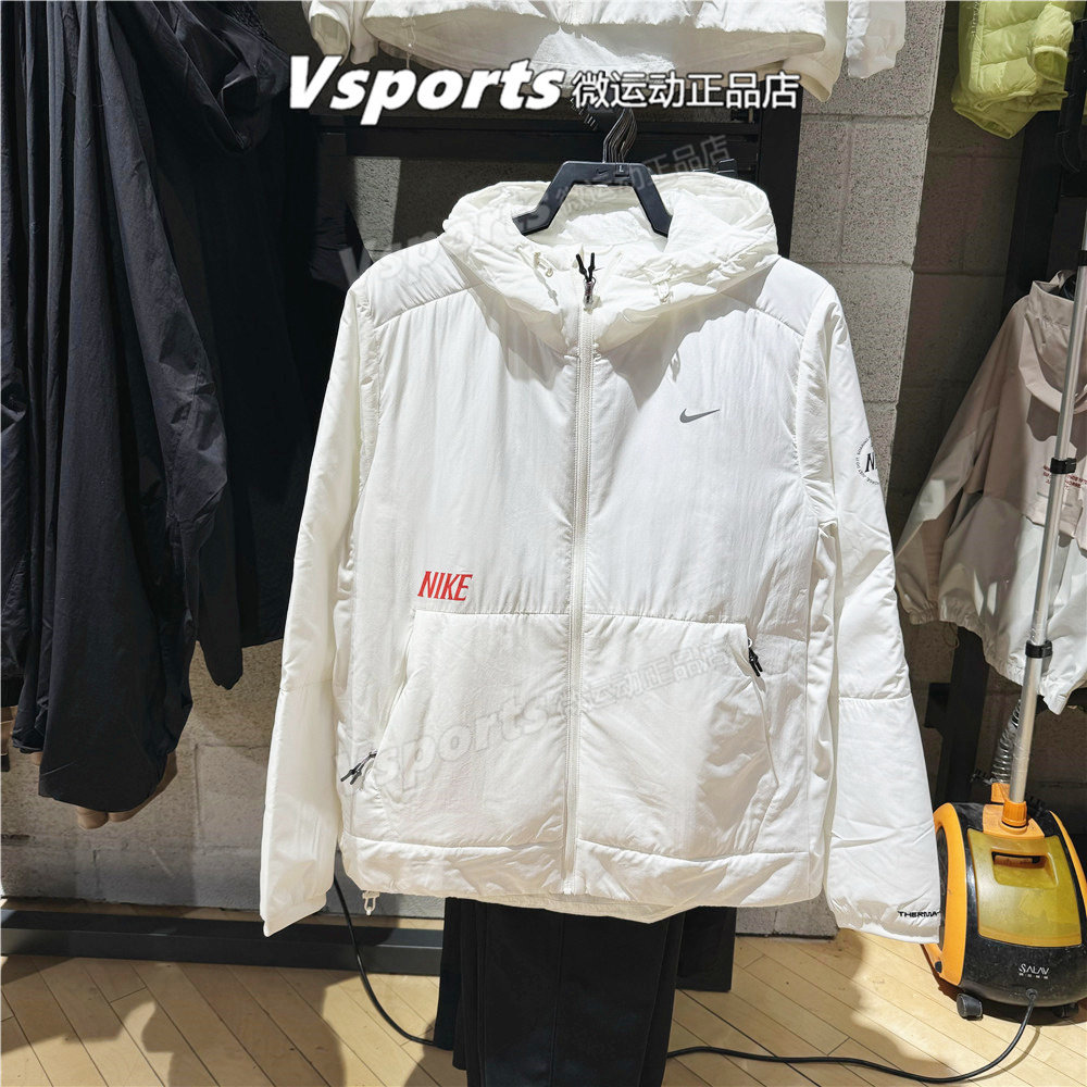 耐克外套男2026马年加绒保暖运动训练连帽棉服夹克IQ3715-010-133,淘宝优惠券,粉丝福利购,淘宝优惠卷