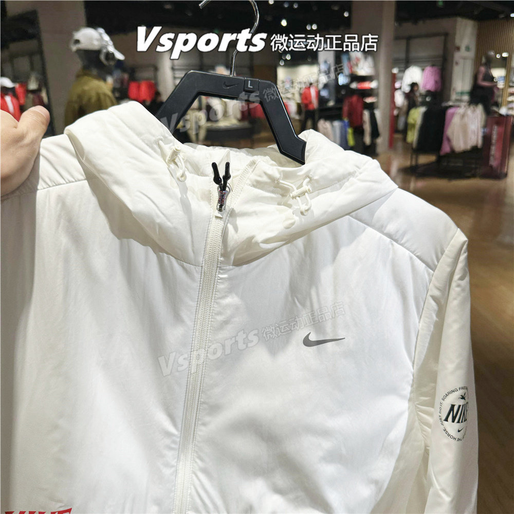 耐克外套男2026马年加绒保暖运动训练连帽棉服夹克IQ3715-010-133,淘宝优惠券,粉丝福利购,淘宝优惠卷