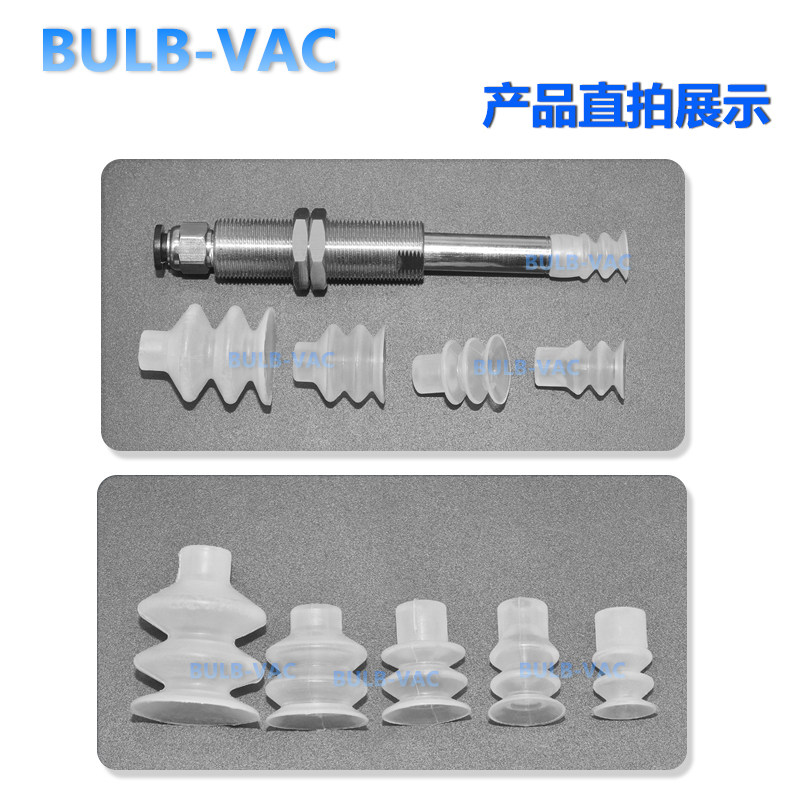 ZP3P PTSF气动元件机械手SVC开袋吸盘真空吸盘吸薄膜包装袋PE袋,淘宝优惠券,粉丝福利购,淘宝优惠卷