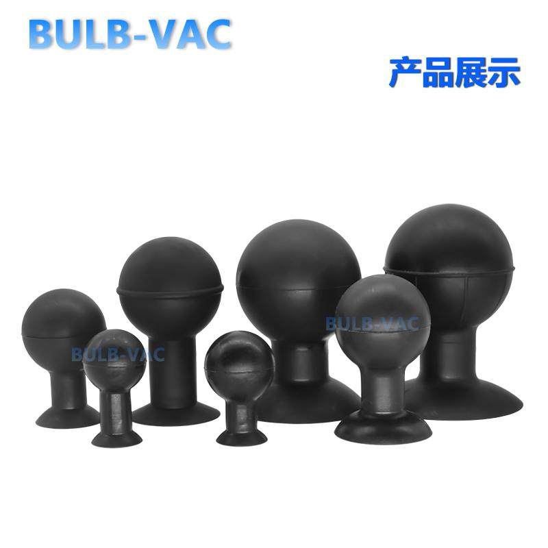 白色真空吸球无痕强吸扫光吸嘴液晶显示屏玻璃吸取器镜片吸盘,淘宝优惠券,粉丝福利购,淘宝优惠卷